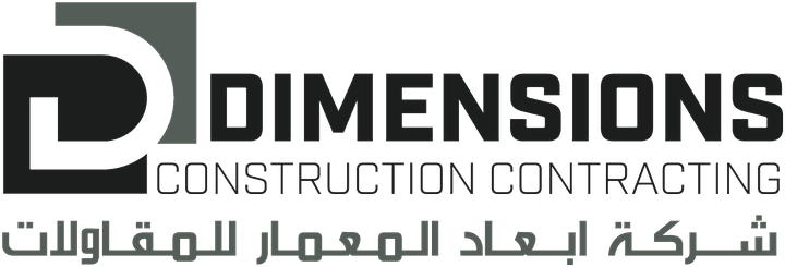 شعار أبعاد المعمار للمقاولات